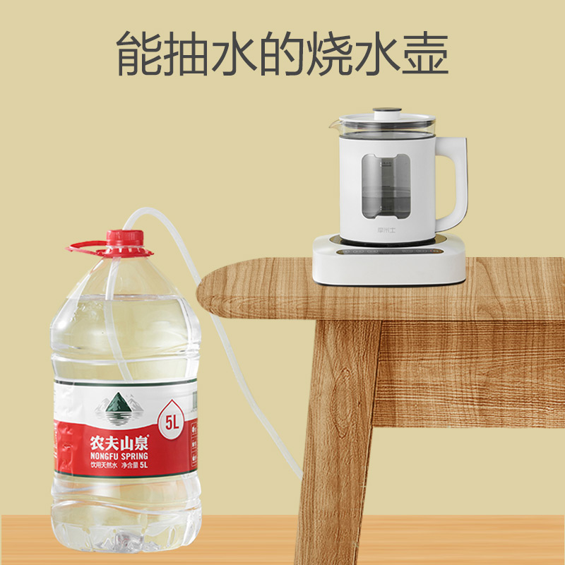 摩米士全自动底部上水电热水壶抽水烧水壶家用开水壶恒温热水壶|msdalam kategori peralatan dapur, cerek elektrik - dari Buy2taobao.com untuk memberikan perkhidmatan ejen Taobao profesional membeli