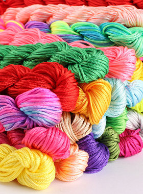 a玉线1mm绳子中国结线材编织线DIY饰品配件手工串珠材料线挂红色