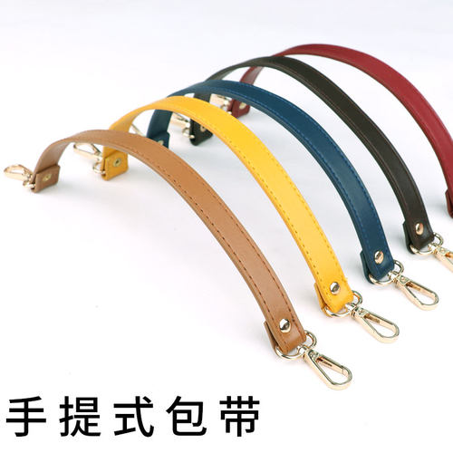 短皮带手拎斜挎小包带