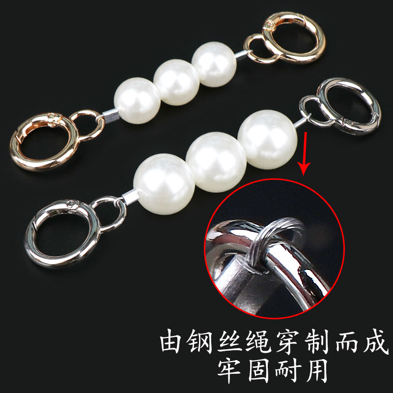 包包配件加长扣肩带diy