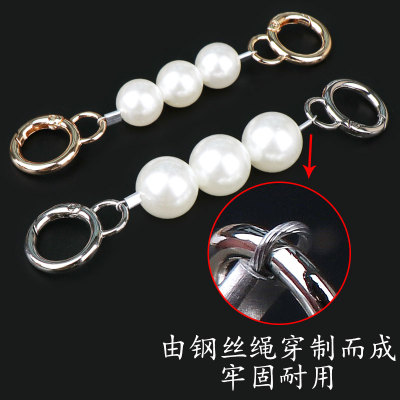 包包配件加长扣肩带diy