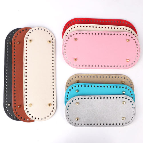 pu皮包底勾包包底部配件底板