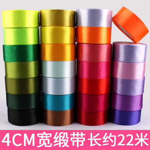 4cm宽丝带玫瑰花绸带厘米蝴蝶结