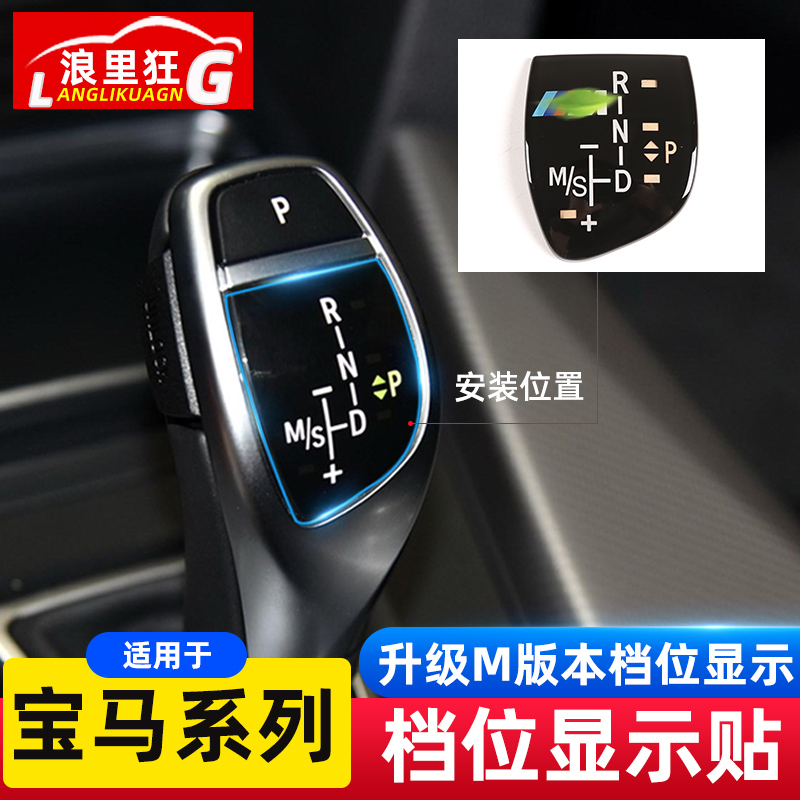 升级M版本带M标档把 安装便捷