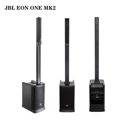 JBL EON ONE MK2系列大功率有源蓝牙音箱便携式乐器户外K歌扩声器