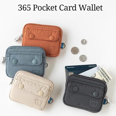 可爱小清新棉布纯色拉链卡包零钱包银行卡随身证件便携迷你收纳包