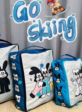 Ndht新品乔波滑雪用具装备包大容量干湿分离整理袋收纳包旅行包
