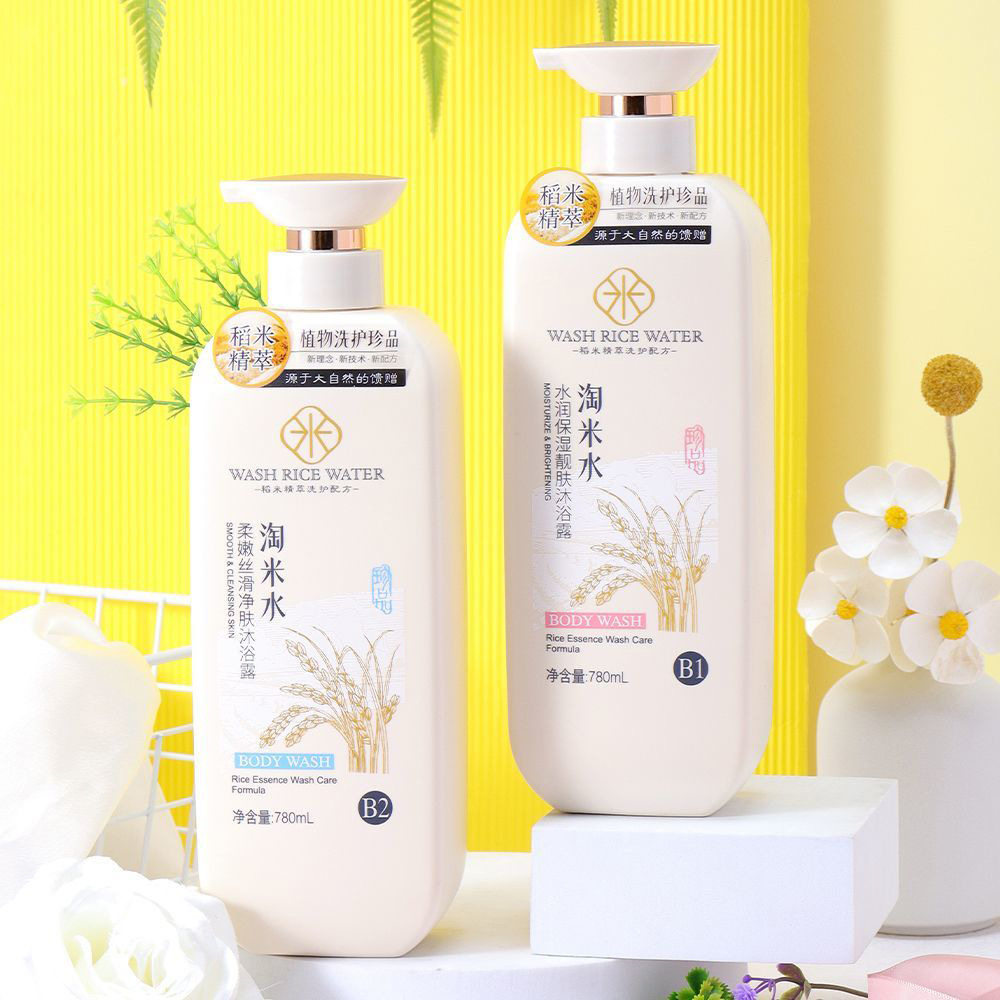 纳莉淘米水780ml水润保湿靓肤柔嫩丝滑净肤美肌香氛沐浴露中国