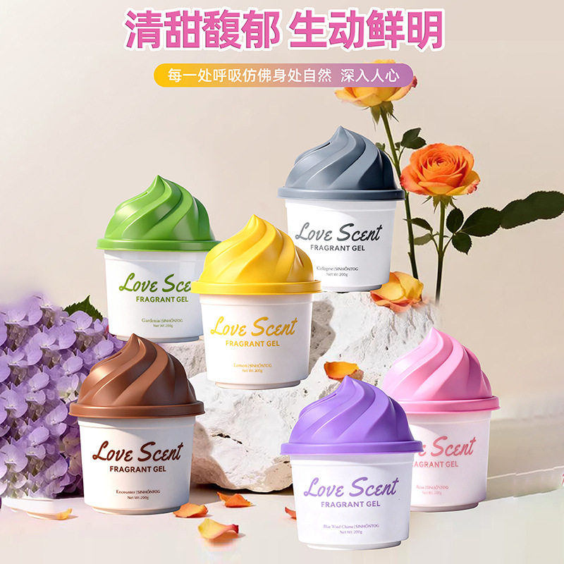 新款盛香堂除味膏200g车载香氛摆件室内固体香薰厕所衣柜祛味留香
