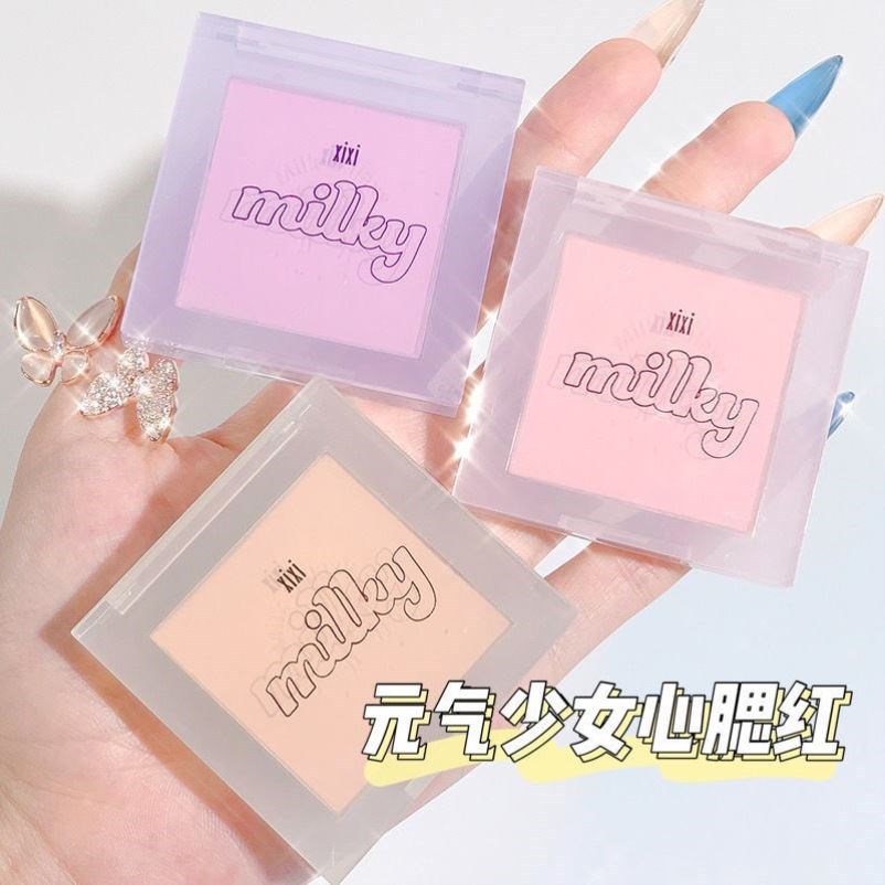新款彩妆XIXI牛奶星河柔雾女学生平价腮蓝腮紫哑光豆沙奶茶腮红盘