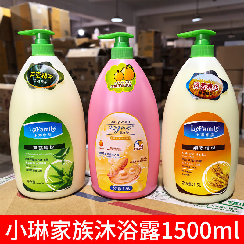 新款琴叶小琳家族沐浴露燕麦滋润芦荟保湿清爽沐浴乳1500ml家庭装