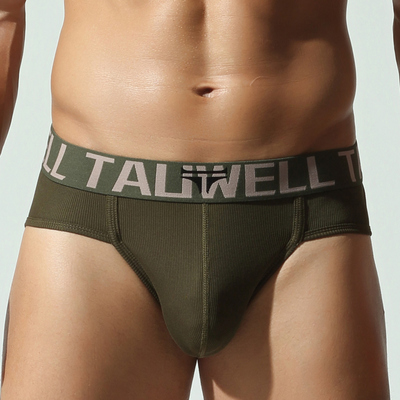 4色选tauwell特为男士三角内裤