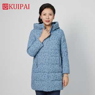 葵牌中老年妈妈羽绒服新款冬装老人女款加绒加厚中长款大码外套