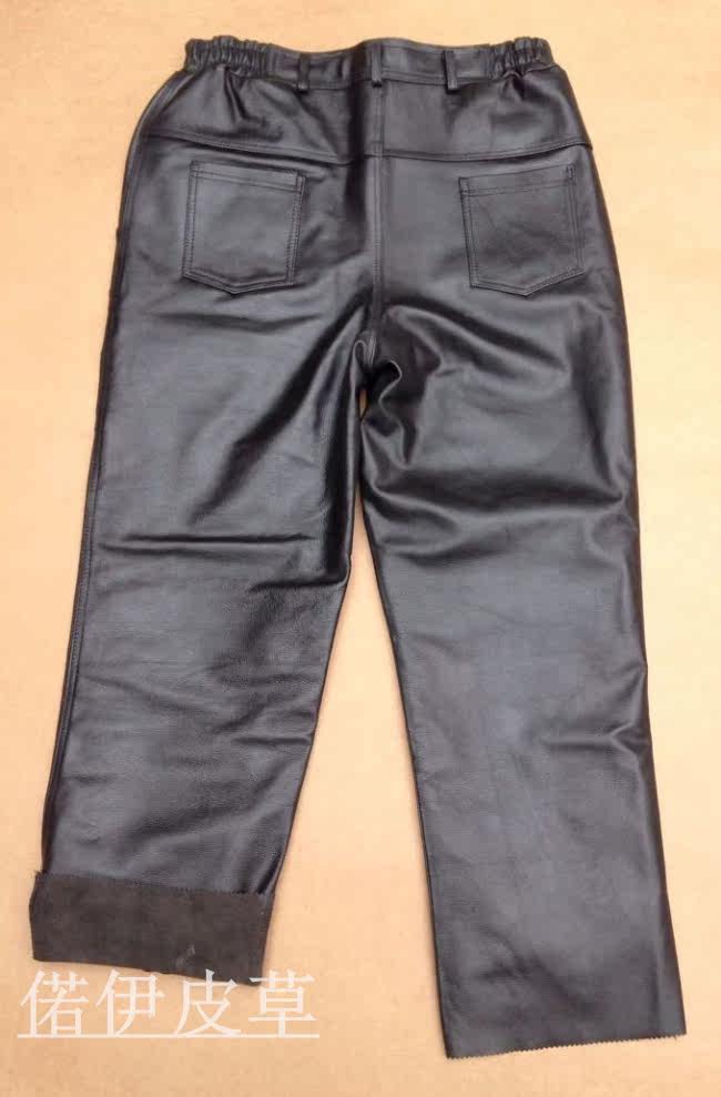 Pantalon cuir homme droit - Ref 1484170 Image 3