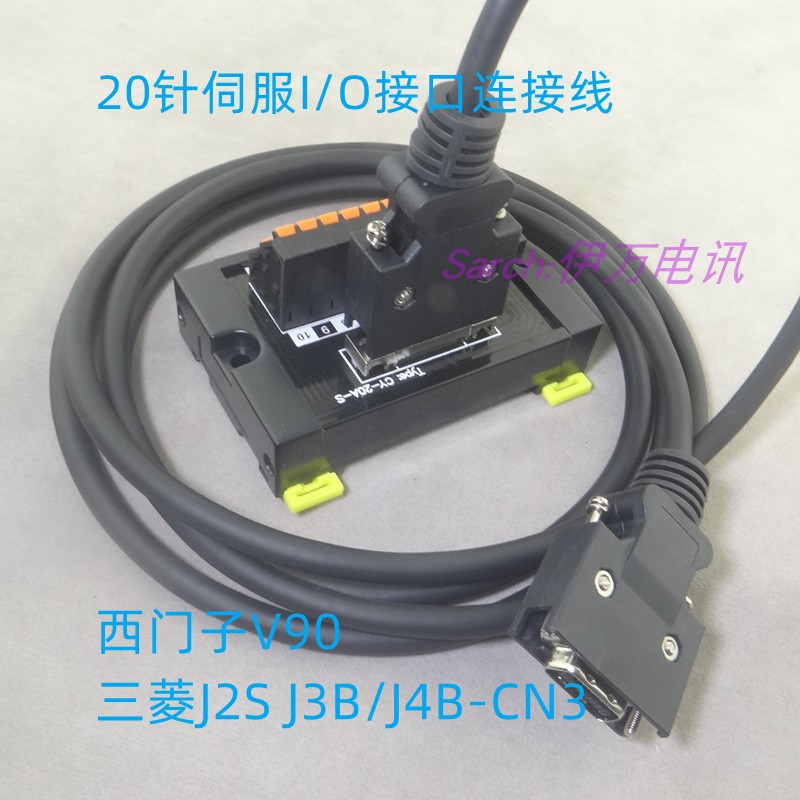 JZSP-CSI01ASD-BM-50AMDDS4444