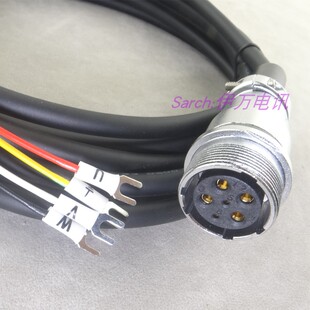信捷DS5C伺服小功率航插线MS5电机S02编码器线MS6马达B2动力刹车