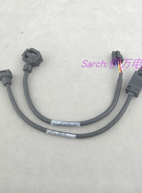 汇川新款MS1电机引出线S6-C23转接延长线C24 300mm MS1H1刹车H4