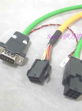 汇川IS620伺服导线型电机线S6-L-P020-3-T增量式P00动力线M000B00