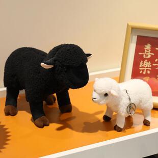 呆萌小山羊挂件毛绒玩具公仔黑色山羊玩偶女生包包钥匙扣挂饰