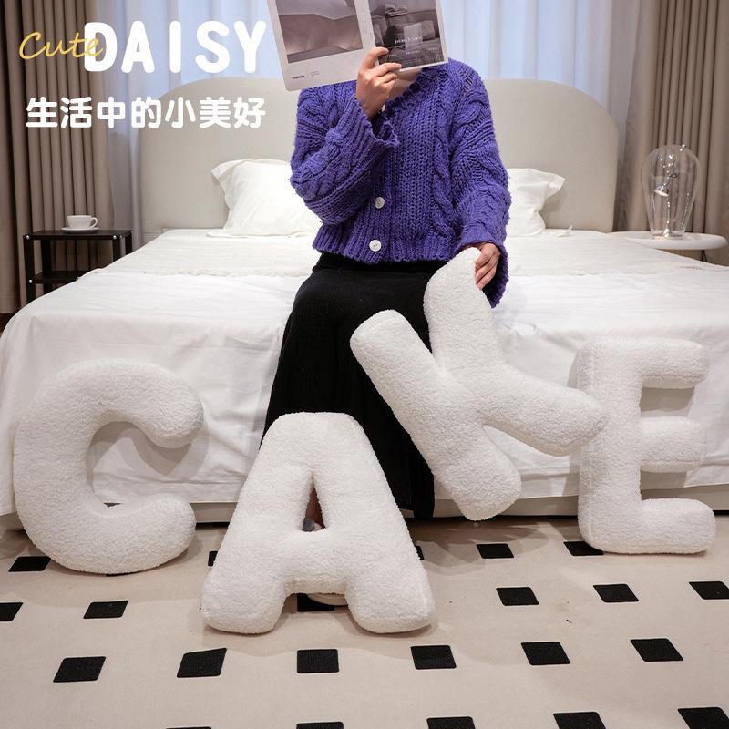 趣味英文字母抱枕简约创意姓名组合卡通靠背沙发靠垫车用抱枕含芯