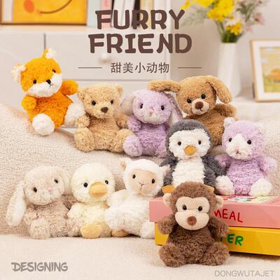 现货甜美小兔小熊小鼠玩偶yummy兔毛绒玩具企鹅儿童安抚陪睡公仔