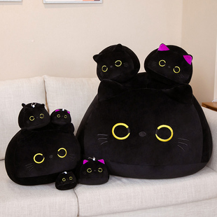 网红同款 治愈系列小黑猫咪公仔毛绒玩具娃娃玩偶抱枕女生床上睡觉