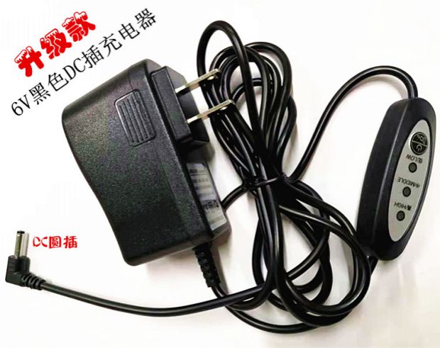 烟斗机7V充电器 变压器 6V纹眉机适配器10V电源三针机数控调速线
