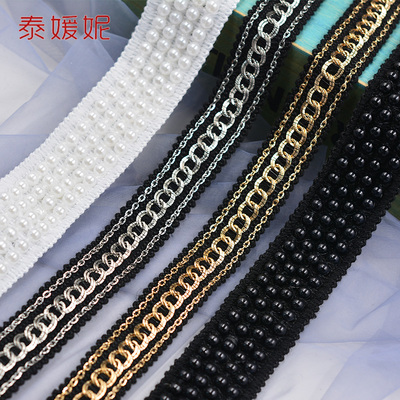 金银色链条珠子花边衣帽裤边居家