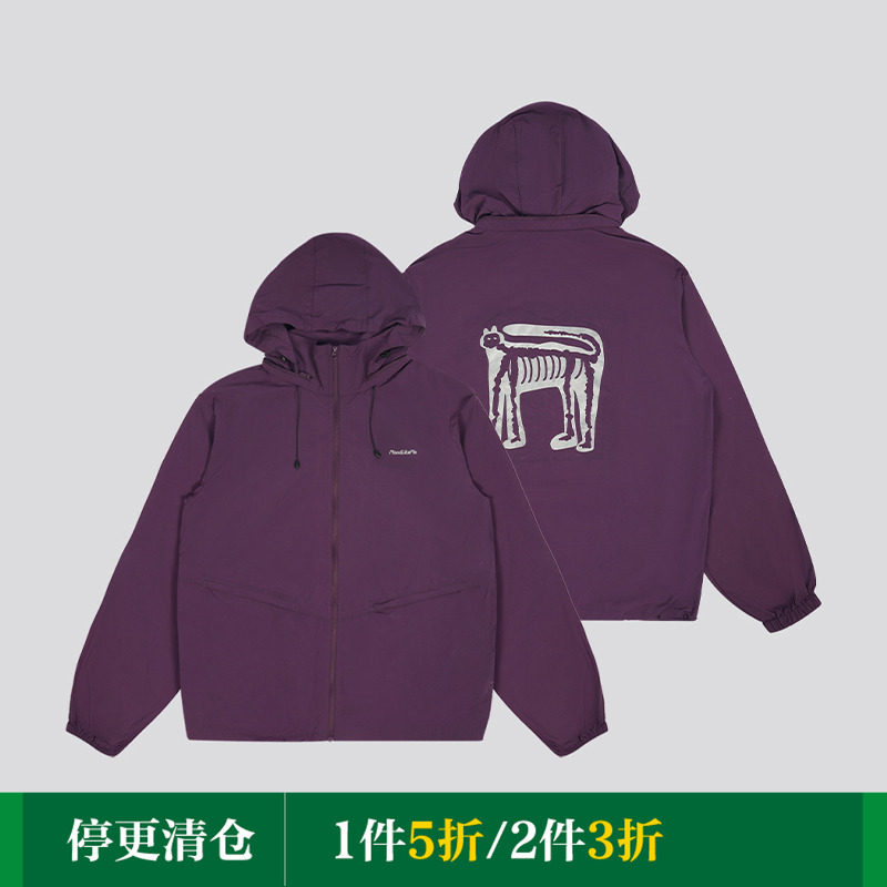 Mood Like Me 24ss 3M反光印花闪电猫多功能收纳防晒服