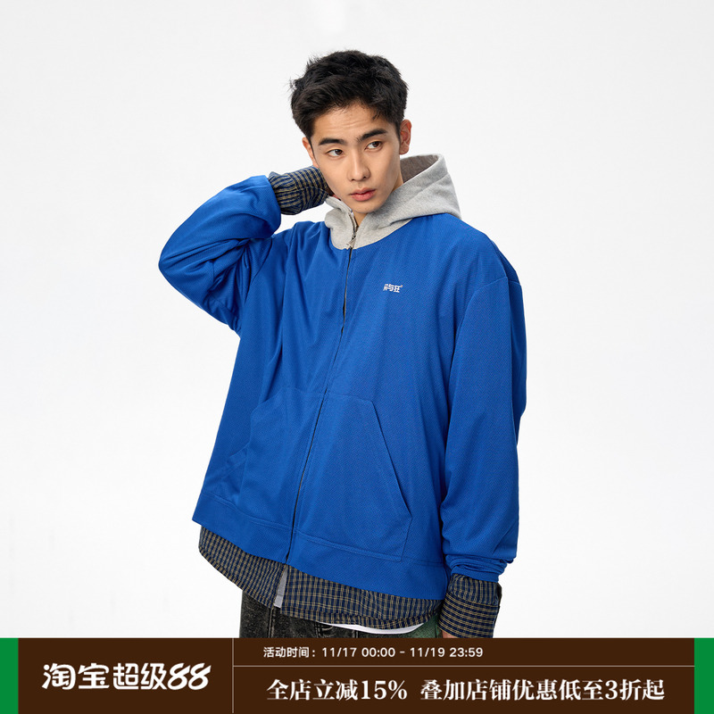 FMACM闷与狂 织带贴布绣正反双面穿2024春秋格纹连帽衬衫卫衣开衫