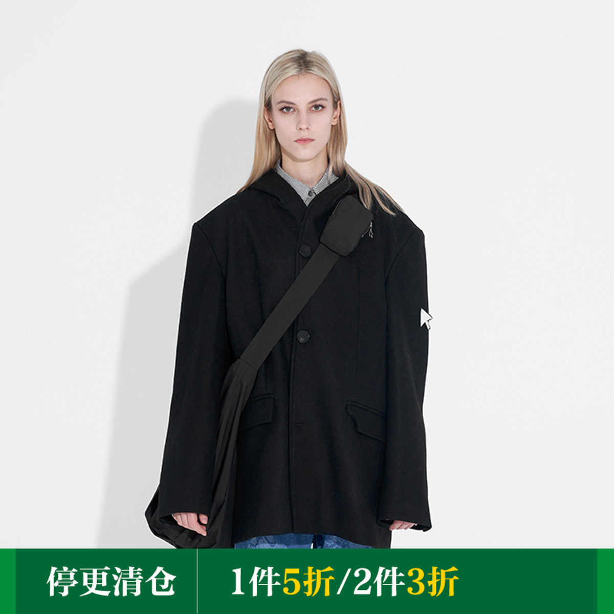 FMACM 箭头22AW 字母刺绣纯色垫肩款设计高街毛呢连帽大衣,男装,毛呢大衣,淘宝优惠券,粉丝福利购,淘宝优惠卷