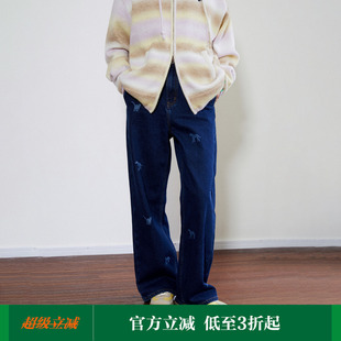 MoodLikeMe 激光烧花深蓝色满印猫狗牛仔裤2025春秋新款女长裤