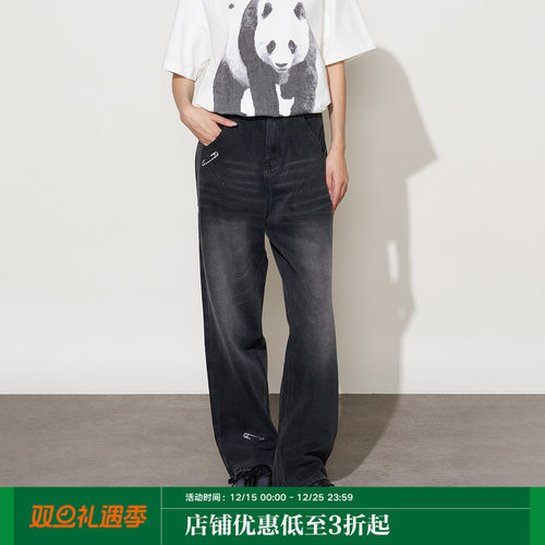 FMACM闷与狂 别针刺绣磨破做旧水洗灰牛仔裤2024春秋新款复古长裤