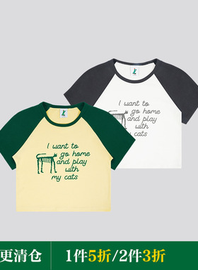 Mood Like Me 24ss 骨架猫slogan插肩合身短款T恤