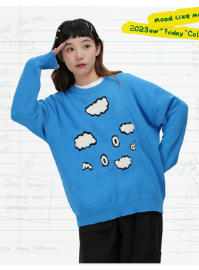 MoodLikeMe  「云朵制造机」貂毛提花mood云朵圆领针织毛衣