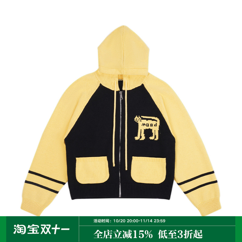 Mood Like Me  「翘尾猫咪」连帽插肩袖提花针织开衫拉链毛衣