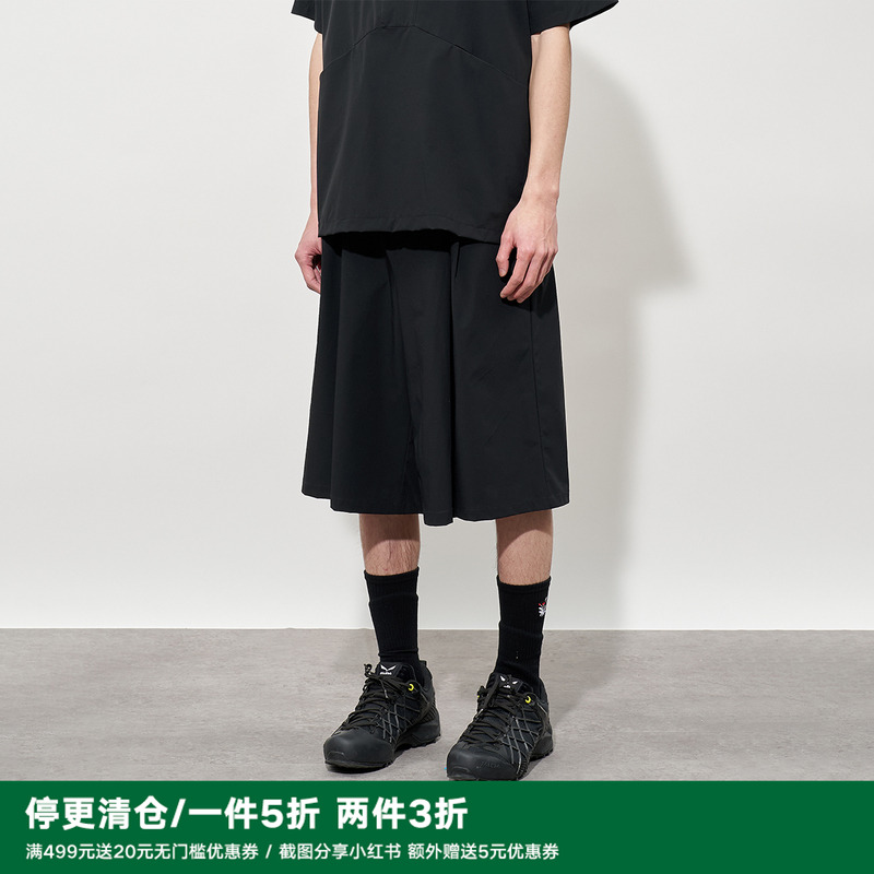 闷与狂FMACM轻量打褶凉感短裤