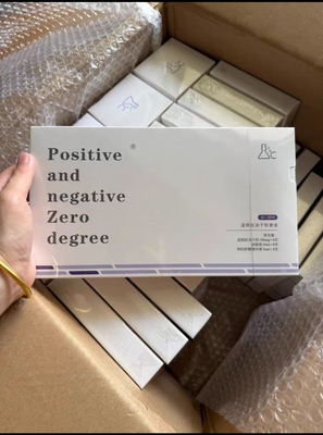 蓝铜肽冻干粉套盒未来美学公式正负零UB修复舒缓抗衰紧致滋润