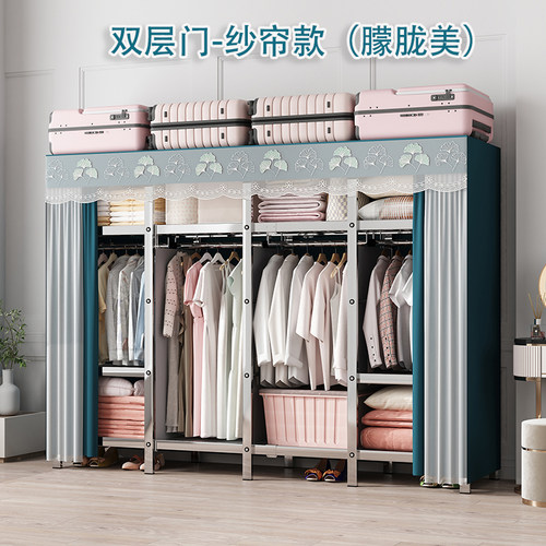 杏飞不锈钢简易多功能结实不老化