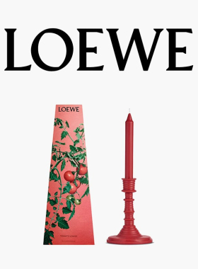 LOEWE罗意威香薰香氛烛台330g番茄叶/常春藤小众浪漫装饰送人礼物