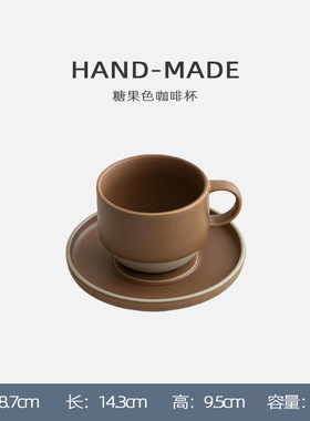 KAFELEX复古陶瓷马克杯意式浓缩澳白拿铁拉花咖啡杯手冲咖啡杯碟