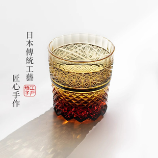 日本进口小樽切子水晶玻璃杯家用限量收藏手工威士忌酒杯水杯