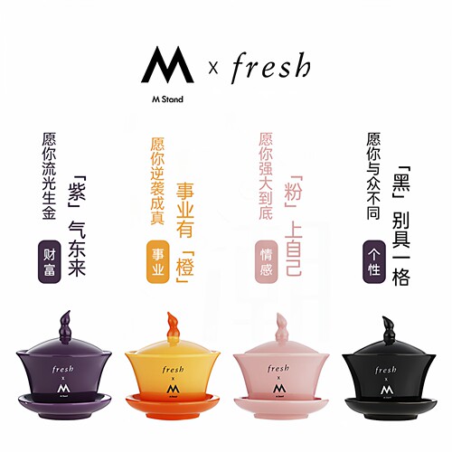 MStand一葫灵光咖啡杯mstand