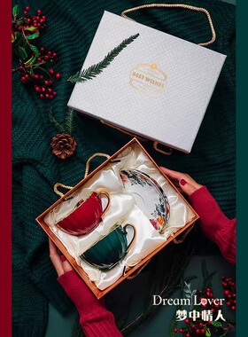 KAFELEX欧式高级陶瓷咖啡杯精致杯碟套装网红花茶杯套装带勺子