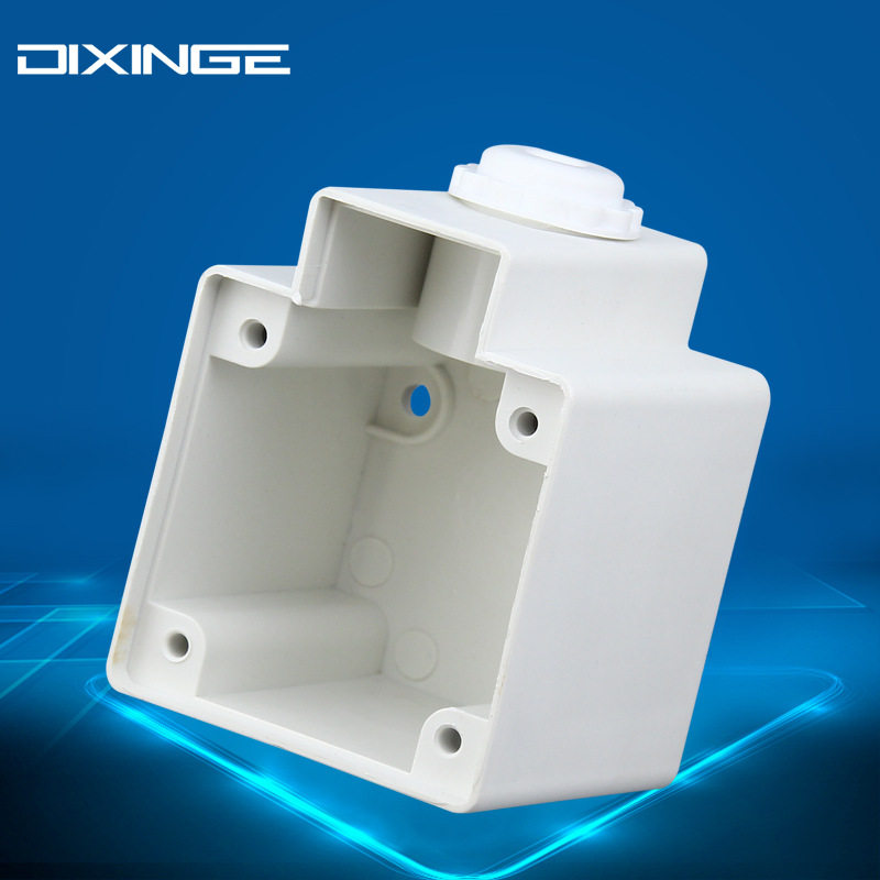 IP44工业户外安装明盒73*53*50mm
