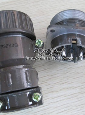 P型圆形航空插头插座/工业插头插座/P32K2Q/吊篮航空插头/8芯插头
