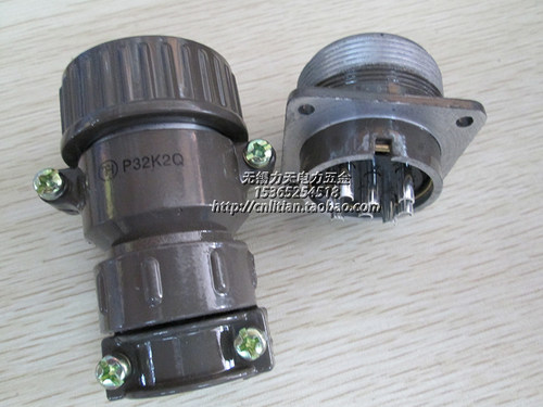 P型圆形/吊篮用航空插头插座8芯