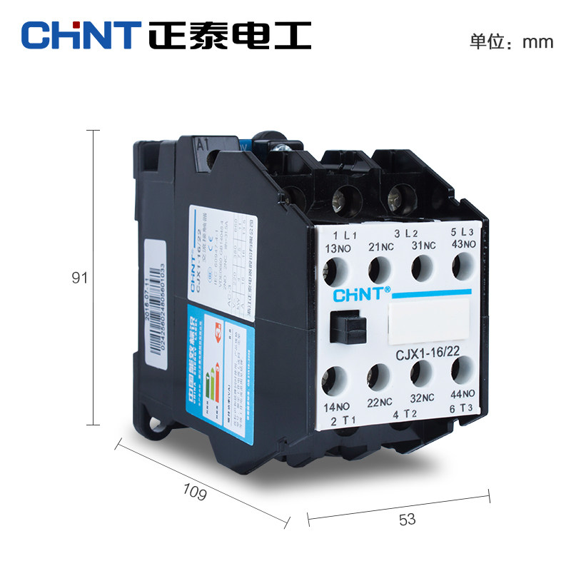 正泰 交流接触器 CJX1-16/22 线圈电压 220V 380V 110V 36V 24V