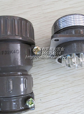 P型/航空插头插座/工业插头插座/P32K4Q/航空插头/14芯工业插头