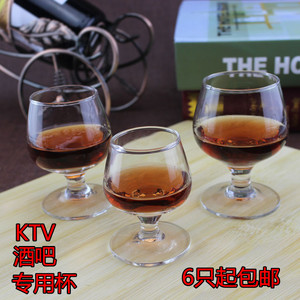 矮脚无铅红酒杯包邮玻璃洋酒杯烈酒杯威士忌杯啤酒杯白兰地水杯